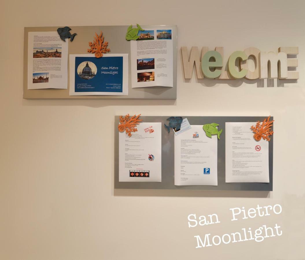 San Pietro Moonlight Luxury Apartment ローマ エクステリア 写真